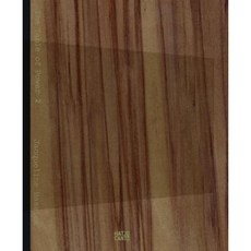 Jacqueline Hassink: The Table of Power 2 Special Edition III: Red Gum Hardcover, Hatje Cantz