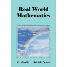 Real World Mathematics Paperback, Simplicity Research Institute