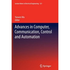 電腦通訊控制與自動化進展平裝本, 施普林格