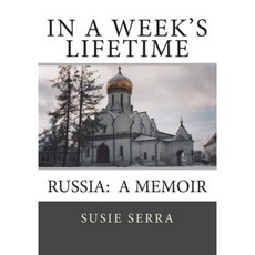 一週的一生：俄羅斯：平裝回憶錄, Createspace獨立發布平台