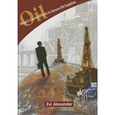 Oil: Israel's Covert Efforts to Secure Oil Supplies Hardcover, Gefen Books