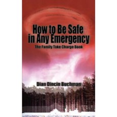如何在任何緊急情況下保持安全：家庭負責平裝書, 宇宙
