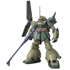 반다이 HGUC138 1:144 마라사이 유니콘버전 프라모델 BD175777, 1개