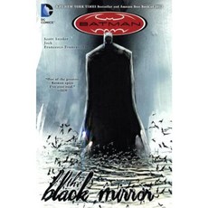 Batman: The Black Mirror Prebound, Turtleback Books
