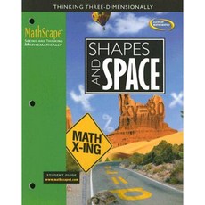 Mathscape: Seeing and Thinking Mathematically Course 3 Shapes and Space Student Guide Paperback, McGraw-Hill Education