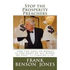 停止繁榮傳教士平裝本, 創造空間