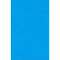 The Indonesia Reader: History Culture Politics Hardcover, Duke University Press