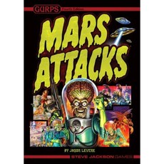 咕嚕火星襲擊精裝, 史蒂夫傑克森遊戲