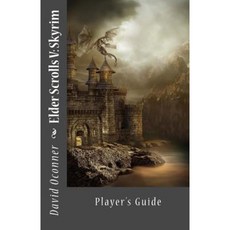 《上古卷軸 5：天際》：玩家指南平裝本, Createspace獨立發布平台