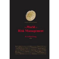 The World of Risk Management Hardcover, World Scientific Publishing Company