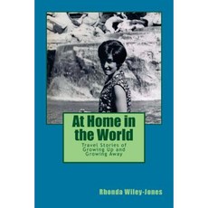 在世界的家：成長與成長的旅行故事平裝本, Createspace獨立發布平台