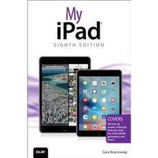 My iPad (Covers IOS 9 for iPad Pro All Models of iPad Air and iPad Mini iPad 3rd/4th Generation and iPad 2) Paperback, Que