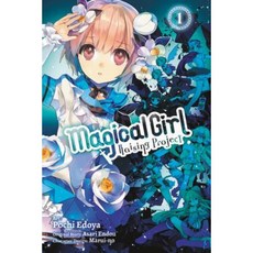Magical Girl Raising Project Vol. 1 (Manga) Paperback, Yen Press