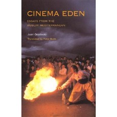 Cinema Eden Paperback, Eland