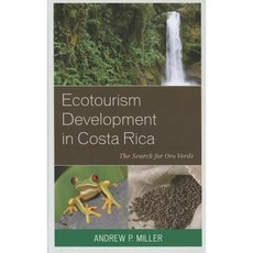 哥斯大黎加的生態旅遊發展：尋找 Oro Verde 精裝本, 列剋星敦圖書