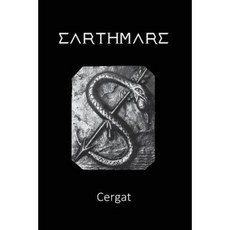 《地球噩夢：失落的戰爭之書》平裝本, 侏儒