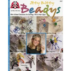Itty Bitty Beadys: Wire & Bead Characters for Earrings Pins & Hair Clips! Paperback, Design Originals