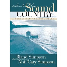 走進聲音之國：卡羅萊納州沿海平裝本, 北卡羅來納大學出版社