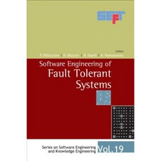 軟體工程與容錯系統精裝本, 世界科學出版公司