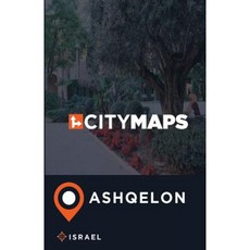 以色列阿什凱隆城市地圖平裝本, Createspace獨立發布平台