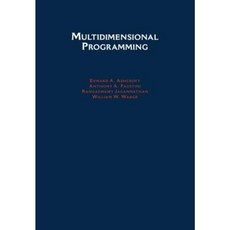 多維程式設計精裝本, 美國牛津大學出版社