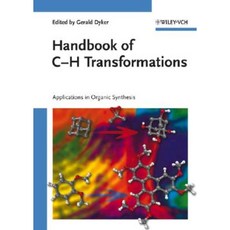 Handbook of C-H Transformations 2 Volume Set: Applications in Organic Synthesis Hardcover, Wiley-Vch