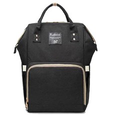 Multimami Backpack Ruicaini 多功能後背包, 黑色