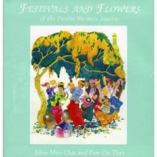 Festivals and Flowers Hardcover, Orchid Press