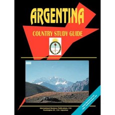 阿根廷國家學習指南平裝本, 國際商業出版物，美國