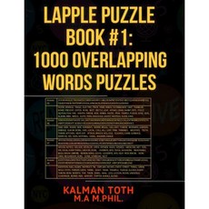 Lapple Puzzle Book #1: 1000 Overlapping Words Puzzles Paperback, Createspace