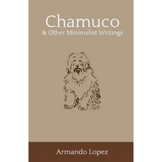 Chamuco 及其他極簡主義著作平裝本, 冠藍鴉墨水