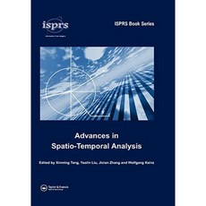 時空分析的進展：見：Isprs 叢書卷。 5 精裝本, CRC出版社