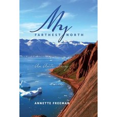 我的最遙遠的北方平裝本, 本·海倫小屋有限公司