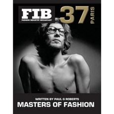 巴黎時尚大師第 37 卷：巴黎時尚傳奇第 1 部分平裝本, Createspace獨立發布平台