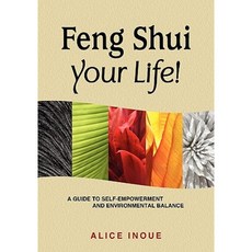 風水你的生活！平裝, 書潮出版社