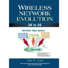無線網路演進：2g 到 3g 平裝本, 普倫蒂斯·霍爾