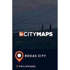 菲律賓羅哈斯市城市地圖平裝本, Createspace獨立發布平台