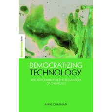 技術民主化：風險責任與化學品監理精裝本, 地球掃描出版物