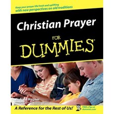 Christian Prayer for Dummies 平裝版