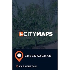 哈薩克 Zhezqazghan 城市地圖平裝本, Createspace獨立發布平台
