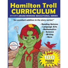 Hamilton Troll Curriculum: Continuing Education for Children Paperback, Erin Go Bragh Publishing
