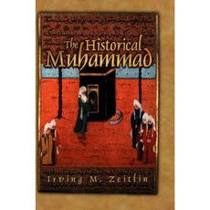 The Historical Muhammad 平裝版, Polity Press