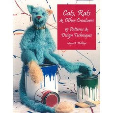 Cats Rats & Other Creatures Paperback, Reverie Publishing