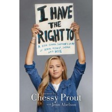 I Have the Right to: A High School Survivor's Story of Sexual Assault Justice and Hope Hardcover, Margaret K. McElderry Books