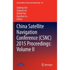 2015年中國衛星導航大會論文集：第二卷精裝, 施普林格