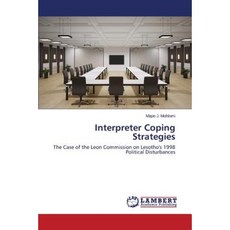 Interpreter Coping Strategies Paperback, LAP Lambert Academic Publishing