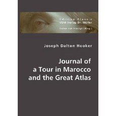 摩洛哥之旅雜誌和大阿特拉斯平裝本, VDM 博士出版社穆勒EK