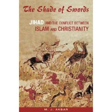 劍影：聖戰與伊斯蘭教與基督教之間的衝突精裝本, 勞特利奇