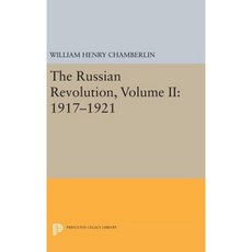 俄國革命第二卷：1918-1921：從內戰到權力鞏固精裝本, 普林斯頓大學出版社