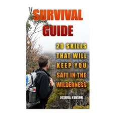 生存指南：保證你在荒野中安全的 20 項技能平裝本, Createspace獨立發布平台